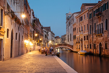 Image showing Cannaregio