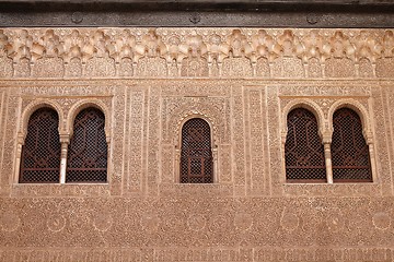 Image showing Spain - Alhambra