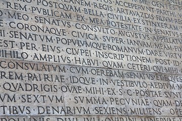 Image showing Ara Pacis, Rome