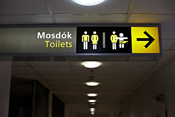 Image showing Toilets