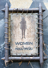 Image showing female toilet sign 