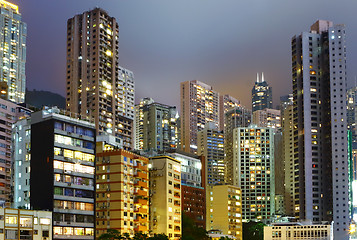 Image showing Downtown district in Hong Kong