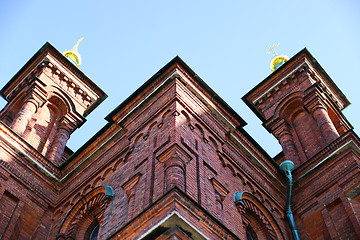 Image showing Uspensky Cathedral Helsinki