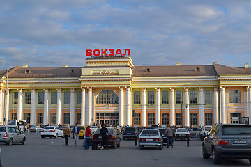 Image showing Railway station of Yekaterinburg.