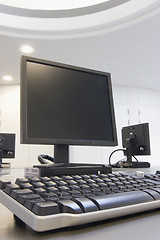 Image showing Computer training center