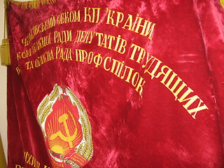 Image showing red soviet velvet flag