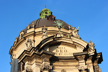 Image showing The Dominican church and monastery in Lviv