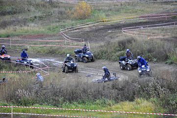 Image showing The Tyumen kvadrotsiklist close a season on October 5 on rest an