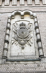 Image showing heraldic relief