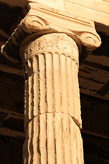 Image showing Ancient Greece