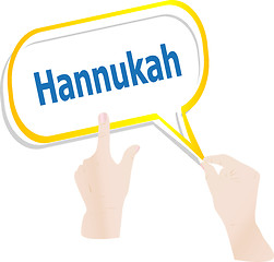 Image showing hands holding abstract cloud with hannukah word