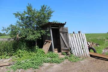 Image showing Rural toilet