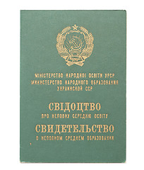 Image showing Old USSR (ukranian) school leaving certificate