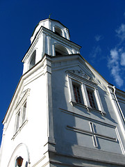 Image showing Beautiful church in Priluky in Ukraine