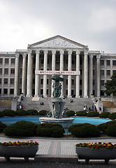 Image showing Kyunghee University ground, Seoul, South Korea - EDITORIAL