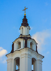 Image showing Golden Dome Of The Orthodox Church