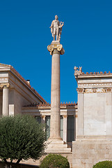 Image showing Marble stele.