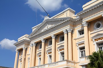 Image showing Santiago de Cuba