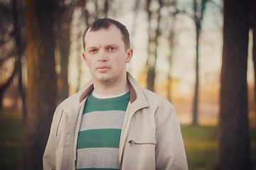 Image showing Headshot Of A Young Man Looking At Camera In Park