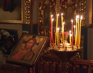 Image showing Interior Of Belarusian Orthodox Church. 