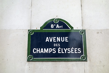 Image showing  Avenue des Champs Elysees