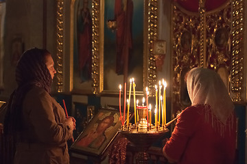 Image showing Women Pray At Easter