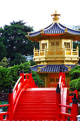 Image showing Pavilion of Absolute Perfection in the Nan Lian Garden, Hong Kon