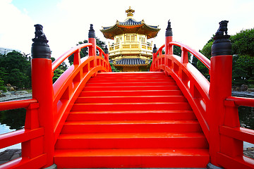 Image showing Pavilion of Absolute Perfection in the Nan Lian Garden, Hong Kon