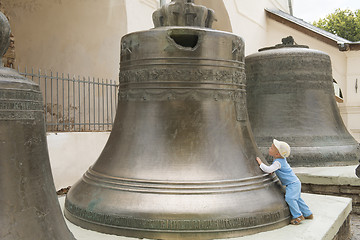 Image showing Big Novgorod bell