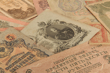 Image showing Old money