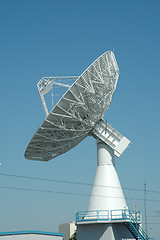 Image showing Communication dish