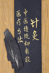 Image showing Acupuncture Chinese Medicine