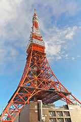 Image showing Tokyo Tower