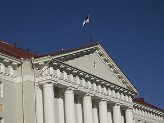 Image showing Detail of University of Tartu