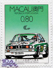Image showing Macao Rally Stamp