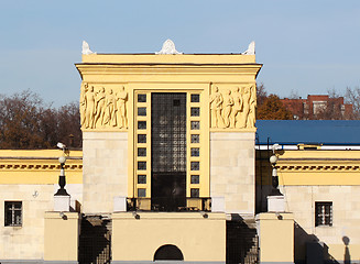 Image showing The building Dinamo metro station