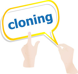 Image showing hands holding abstract cloud with cloning word