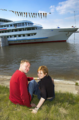 Image showing smiling happy couple