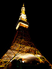 Image showing Tokyo Tower