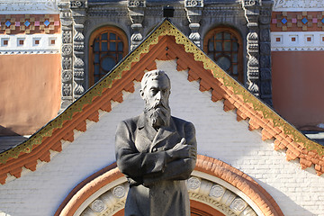 Image showing The monument to Pavel Mikhailovich Tretyakov