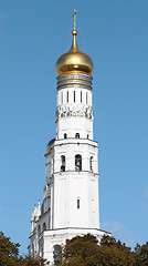 Image showing Ivan the Great Bell in the Moscow Kremlin