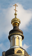 Image showing The golden dome of the church with the cross