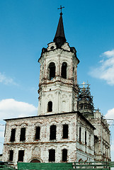 Image showing Old church in Tobolsk. Russia