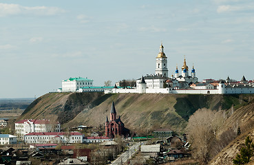 Image showing Tobolsk Kremlin