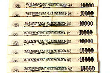 Image showing Japanese yen notes