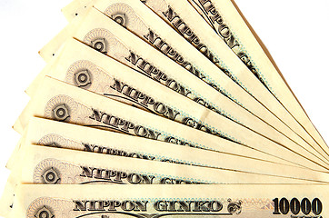 Image showing Japanese bank notes