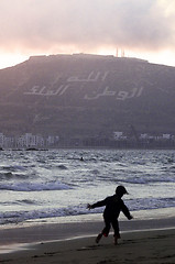 Image showing child on the beach in Morocco