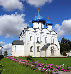 Image showing Cathedral of the Nativity in Suzdal Kremlin