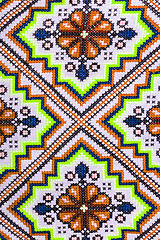 Image showing ukrainian folk seamless pattern ornament. Ethnic ornament