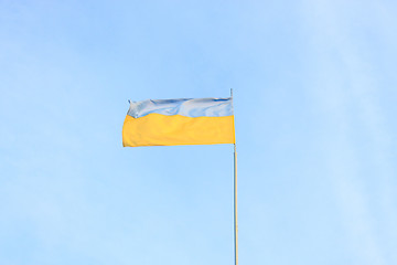 Image showing Ukrainian flag on a background of sky